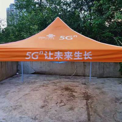 日用百貨 品質生活，從細節開始