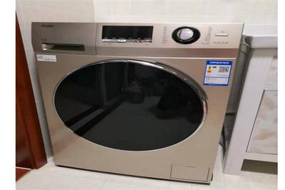 共享時代的新成員 海爾共享洗衣機，如何重塑我們的洗衣體驗？